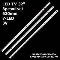 LED підсвітка TV LG 32" inch 7-led 620mm 3V GJ-2K16 GEMINI-315 D307-V1.1 LB-PF3030-GJD2P53153X7  3шт.