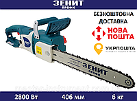 Электропила Зенит ЦПЛ-406/2800 Профи