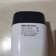 Набір вуличних камер FULL AHD CCTV для відеоспостереження 4 камери 4 Мп, фото 4