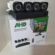 Набір вуличних камер FULL AHD CCTV для відеоспостереження 4 камери 4 Мп, фото 7