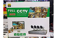 Набір вуличних камер FULL AHD CCTV для відеоспостереження 4 камери 4 Мп, фото 8