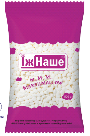 Маршмелоу зефір "Mini Snowy Mallows" 500г Їж Наше
