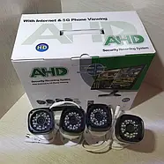 Набір вуличних камер FULL AHD CCTV для відеоспостереження 4 камери 4 Мп, фото 9
