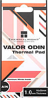 Термоінтерфейс Thermalright VALOR ODIN THERMAL PAD 95x50x3mm