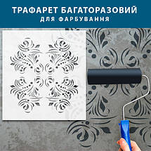 Трафарет для створення об'ємних малюнків на стінах (600х560), фото 6