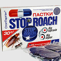 Stop Roach 6 шт приманка-пастка від тарганів