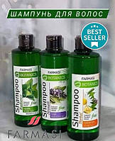 Шампунь Botanics Farmasi 500 мл