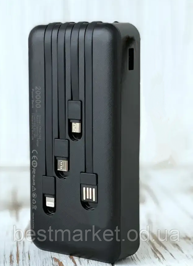 Зовнішній Портативний акумулятор Power Bank 20000 mAh (813-15)