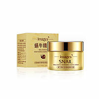 Живильний крем для обличчя з екстрактом равлика Images Snail Essence Moisturizing Cream