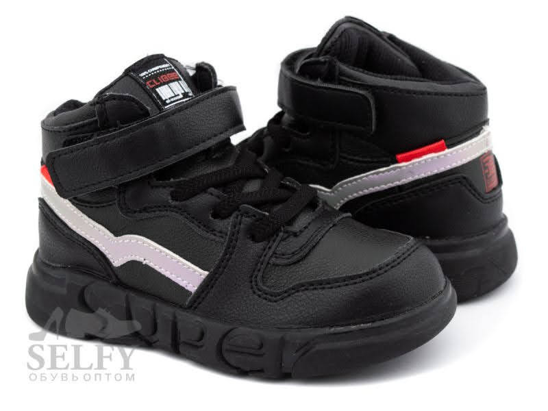 Черевики Clibee F966 black 27р, 28р