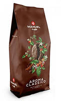 Кава Manuel Aroma Classico зерно 30% Арабіка Італія 1кг