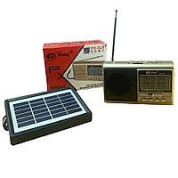 Портативный радиоприемник аккумуляторный Pu Xing PX-54S с солнечной панелью Золотой