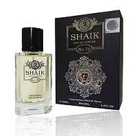 SHAIK NO 70 ШЕЙХ