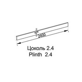 Царга до кухні Світ Меблів 2,4 м. ДСП h-150