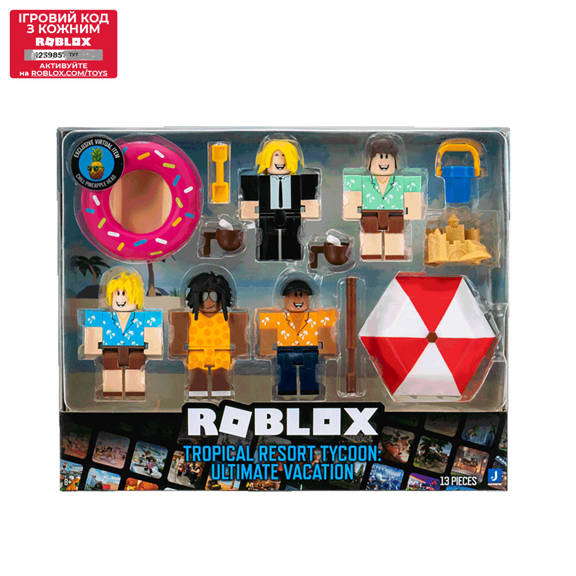 Roblox Ігровий набір Deluxe Playset Arsenal: Operation Beach Day W11, 6 фігурок та аксесуари