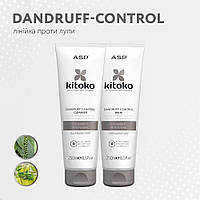 Шампунь от перхоти Affinage Kitoko Dandruff Control Shampoo