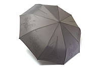 Женский серый однотонный зонт с тисненным рисунком