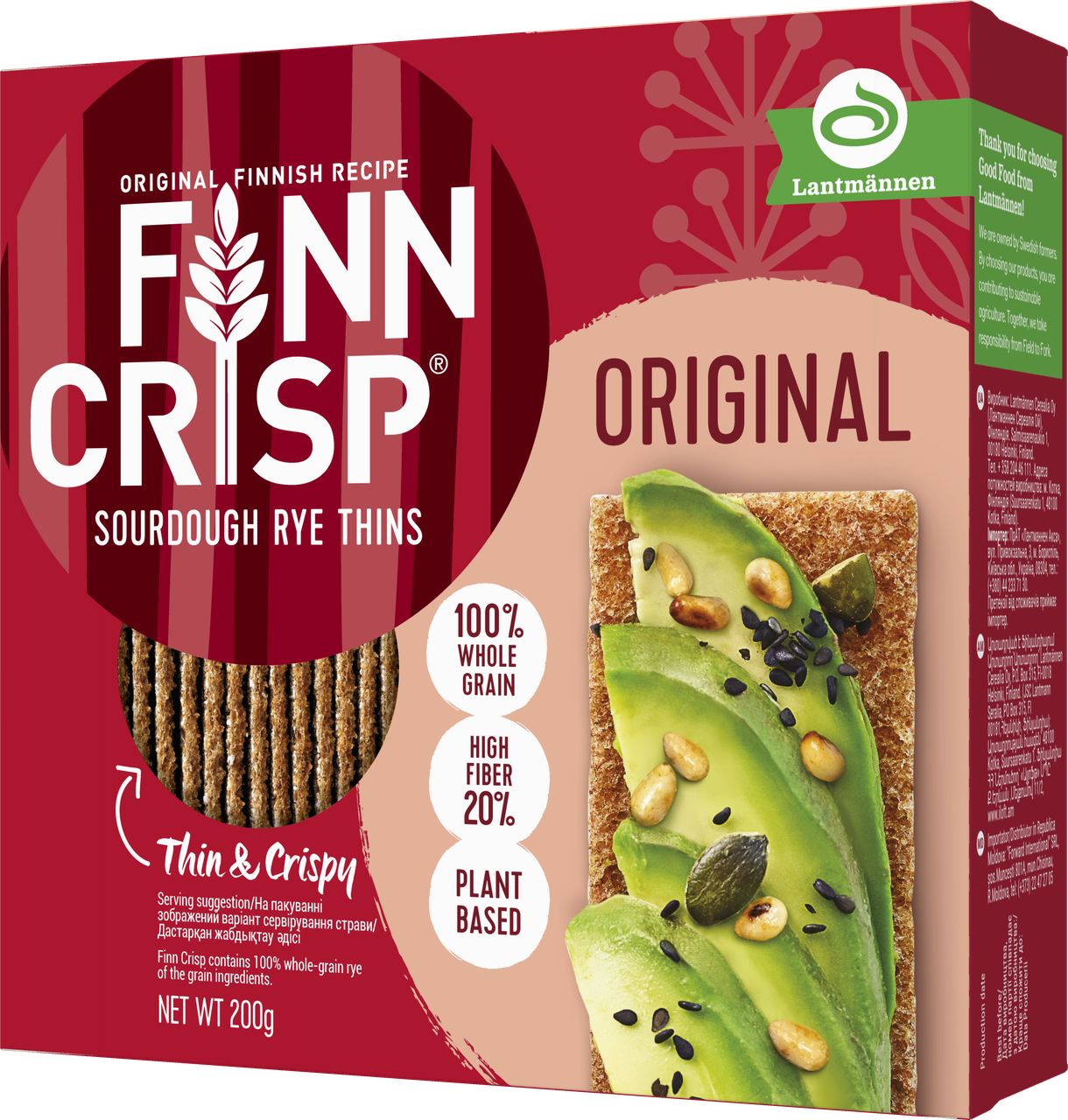 Сухарики житні Original taste з цільнозмеленого борошна 200г Finn Crisp