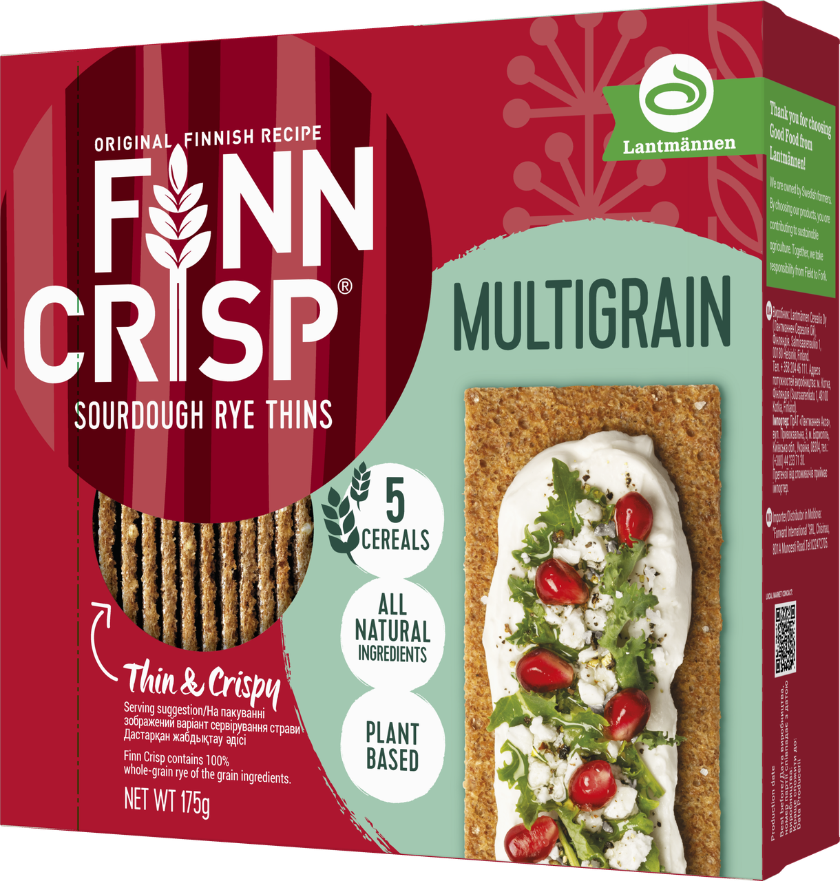 Сухарики Multigrain з декількох видів зерна 175г Finn Crisp