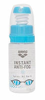 Спрей для очков от запотевания Arena Antifog Spray&Swim 000398-100 Transparent (3468335892702)