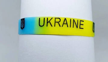 Браслет силіконовий Україна жовто-блакитний 0,8 см