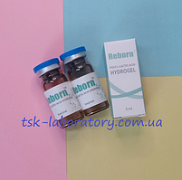 REBORN PLLA HYDROGEL 1 флакон х 5 мл (Реборн Гідрогель)