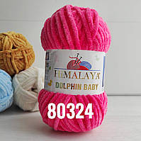 Пряжа Himalaya dolphin baby № 80324 ярко-розовый