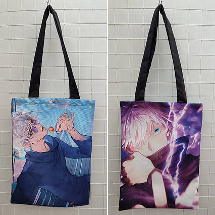 Шопер Магічна битва Годжо Сатору / Magic battle / Jujutsu Kaisen