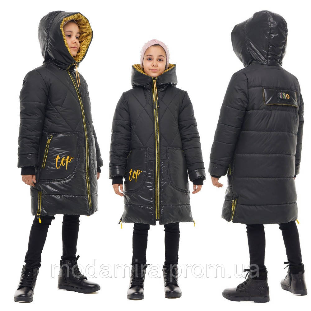 Дитяче зимове пальто для дівчинки Дитяча зимова курточка-пуховик на дівчинку. Куртки дитячі.  7-11 років