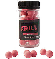 Бойлы плавающие Krill (криль) 12,0 мм