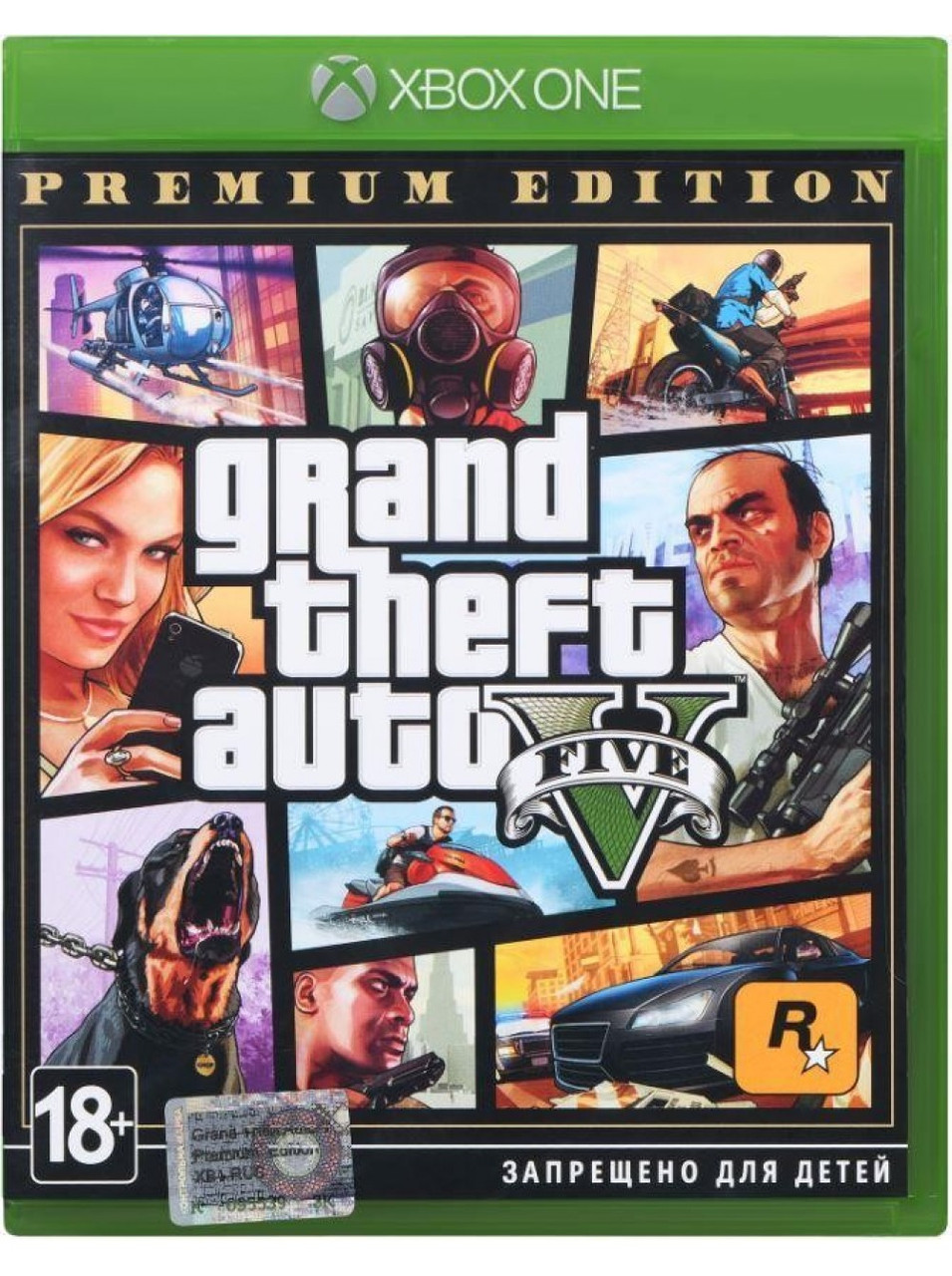 Гра XBOX Series X|S Grand Theft Auto V (5026555366700)