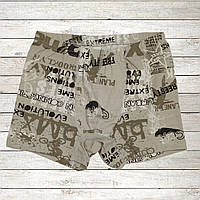 Труси боксери Donella, сірі з малюнком, Туреччина