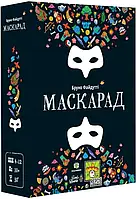 Настольная игра Маскарад (Mascarade)