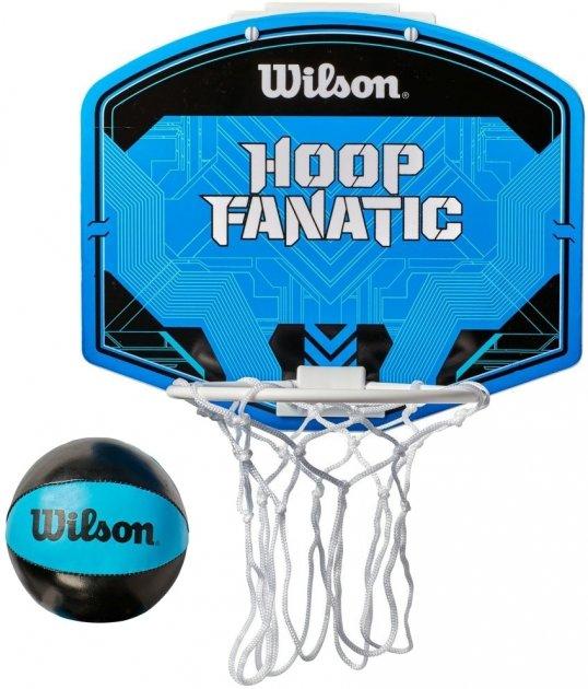 Набор баскетбольный Wilson HOOP fanatic mini bskt hoop WTBA00436 - фото 1 - id-p1949999067