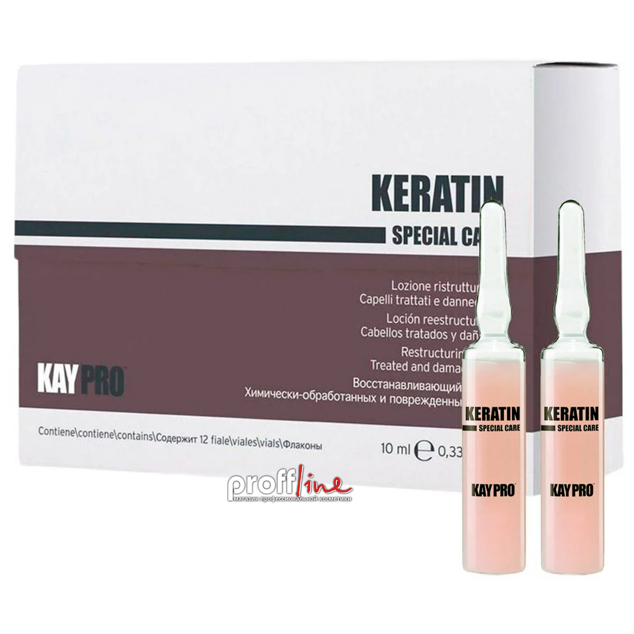 Лосьйон-філер із кератином для волосся KayPro Special Care Keratin Filler 10 мл