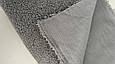 Хутро-Теді (Кучеряшка) світло-сірий (0,90*160), фото 3