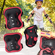 Дитячий комплект захисту Sports ЧЕРВОНИЙ наколінники, налокітники, захист зап'ястей