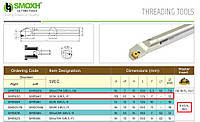 S10K SIR-11 резец резьбовой SMOXH для внутренний резьбы