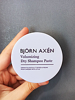 Сухой шампунь-паста для объема BJORN AXEN Volumizing Dry Shampoo Paste 50 мл