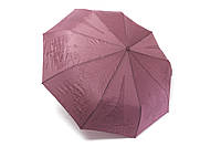 Женский пудровый однотонный зонт с тисненным рисунком