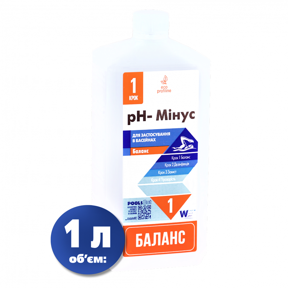 Хімія для басейну рН-мінус рідкий 1л 10605045, фото 1