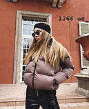 Куртка жіноча  1366 ол, фото 2