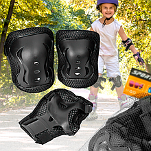 Дитячий комплект захисту Sports ЧОРНИЙ наколінники, налокітники, захист зап'ястей