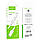 Кабель HOCO X70 Ferry charging data cable for Micro / white, фото 4
