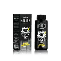 Пудра для стилизации волос Marmara Barber Special Hair Styling Powder 20 г