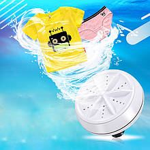 Портативна пральна машинка Usltrasonic Turbine Wash, від USB та power bank (509)