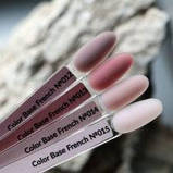 Komilfo Color Base French 014, 8 мл, фото 6