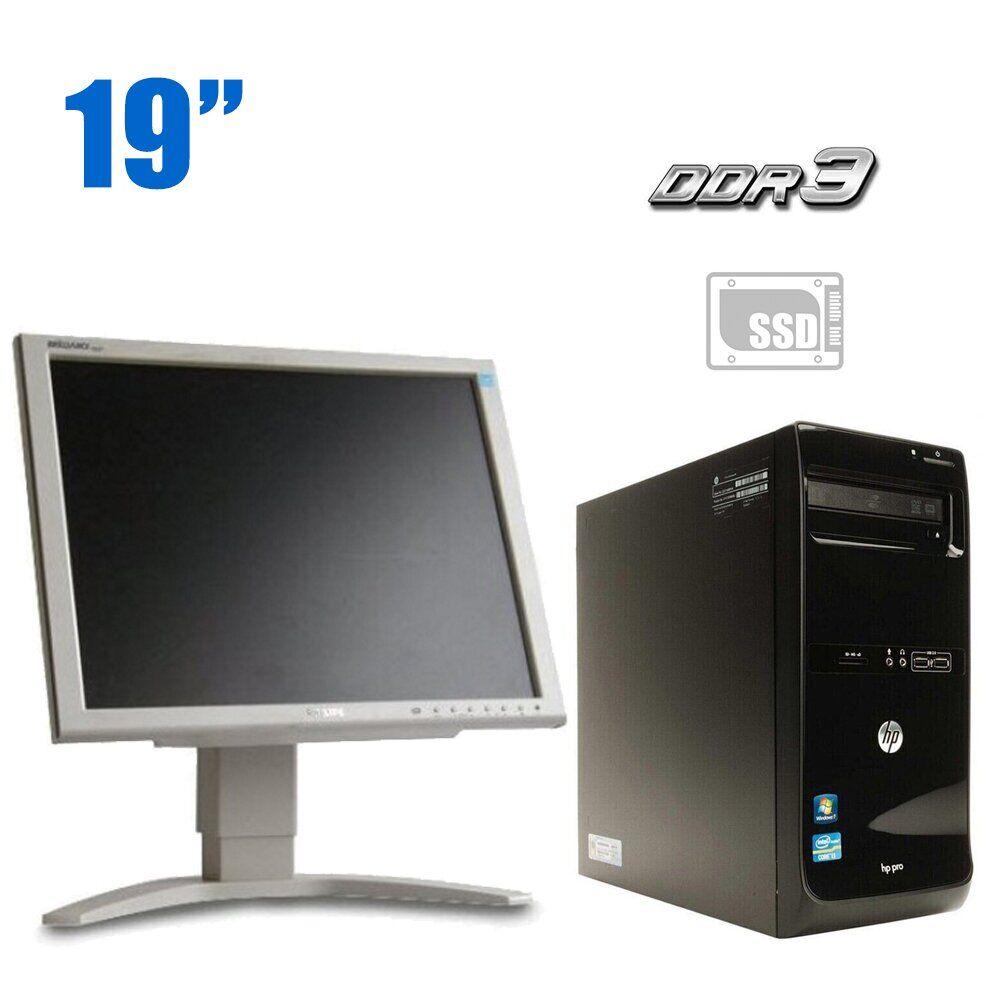 Комплект ПК: HP Pro 3500/Core I3-3220 Ядра 4GB DDR3