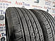 205/45 R17 Minerva Ice-Plus S210 зимові шини б/у, фото 4