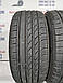 205/45 R17 Minerva Ice-Plus S210 зимові шини б/у, фото 2